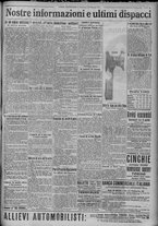 giornale/TO00185815/1917/n.56, 4 ed/005
